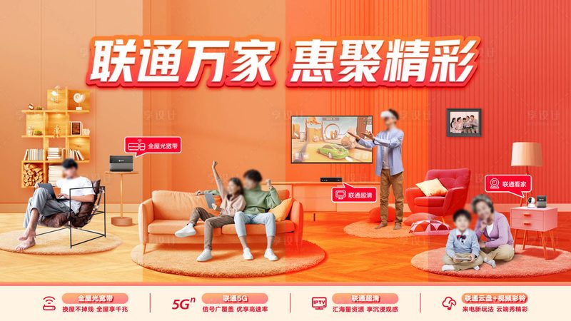 工业光纤交换机：揭秘价格背后的技术考量