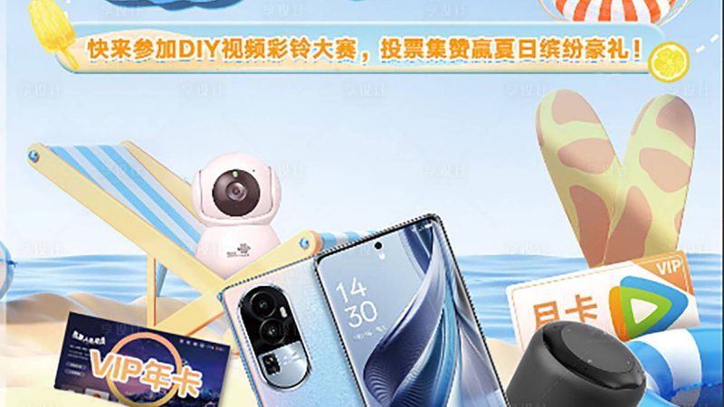 G设备与4G设备：性能对比与选型考量**