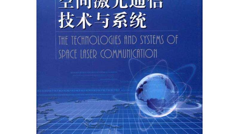 商场集群通信系统：安装费用背后的考量因素**