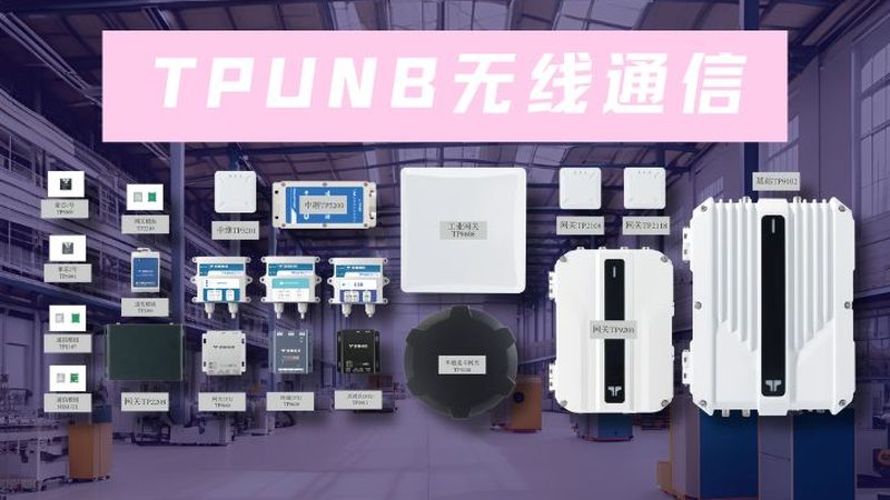 成都通信配件批发价格，揭秘其背后的市场逻辑