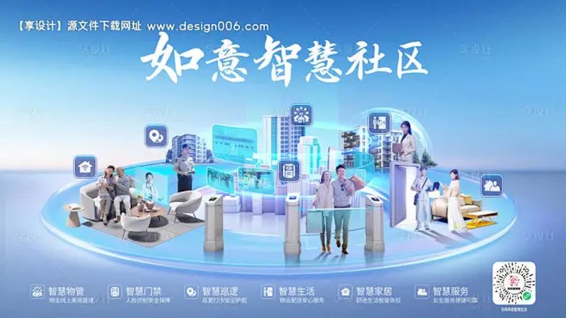 基站建设中的设备规格参数：关键指标与选型逻辑